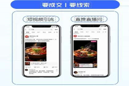 百度推广开户全攻略：实战经验与案例