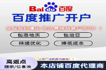 从入门到精通：SEM竞价专员成长案例